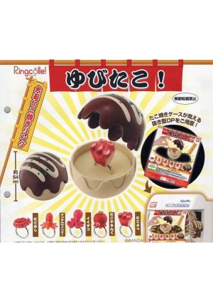 Gashapon Takoyaki Ring Par Bandai - Un Item Au Hasard